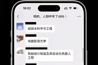 bet188最新网址截图0